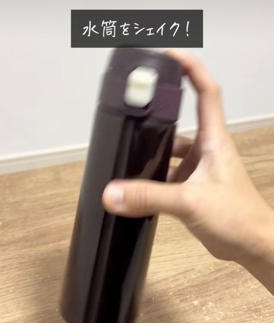 「朝の氷がすぐ溶ける…」　水筒の冷たさを長持ちさせる裏技に「助かる」「毎日やる」
