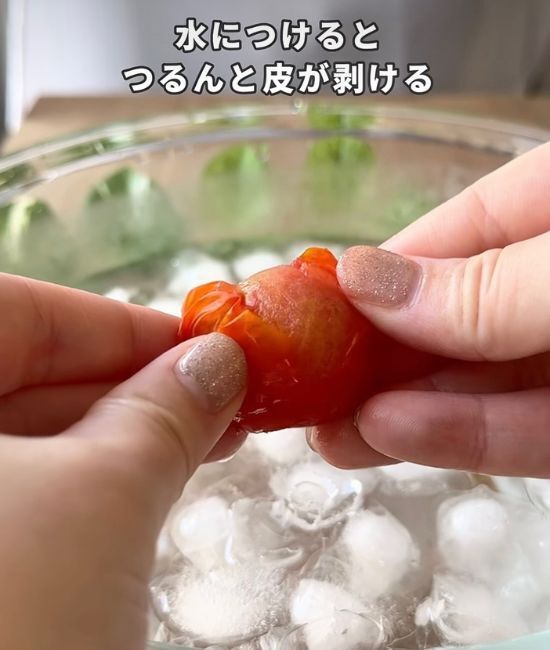 冷凍したミニトマトを皮むきすると？　簡単マリネに「夏にぴったり」「絶対やる」