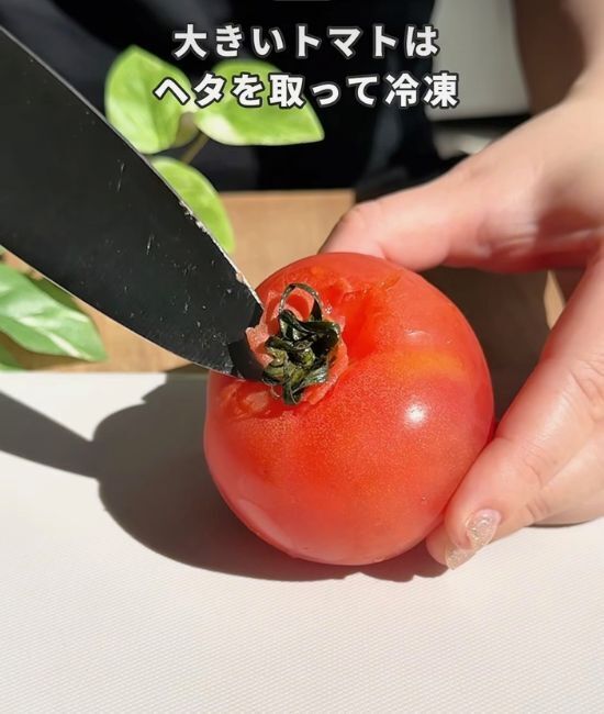 冷凍したミニトマトを皮むきすると？　簡単マリネに「夏にぴったり」「絶対やる」