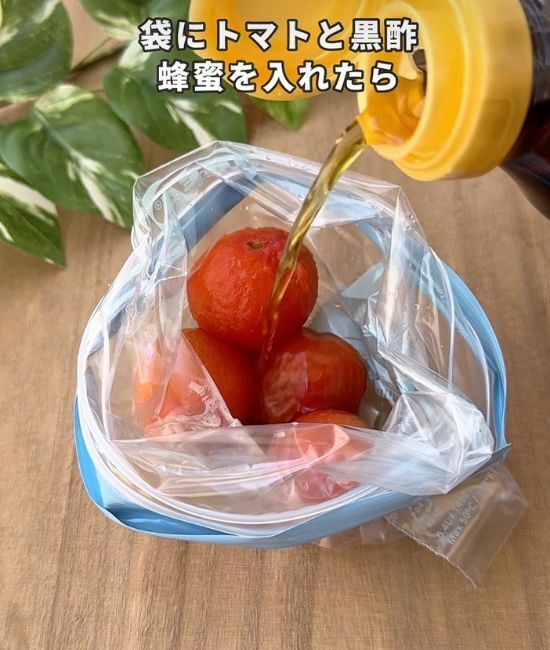 冷凍したミニトマトを皮むきすると？　簡単マリネに「夏にぴったり」「絶対やる」