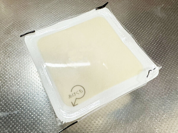 豆腐をつぶして卵と混ぜると…？　馬場裕之の豆腐レシピに「よだれが止まらない」「絶対作りたい」