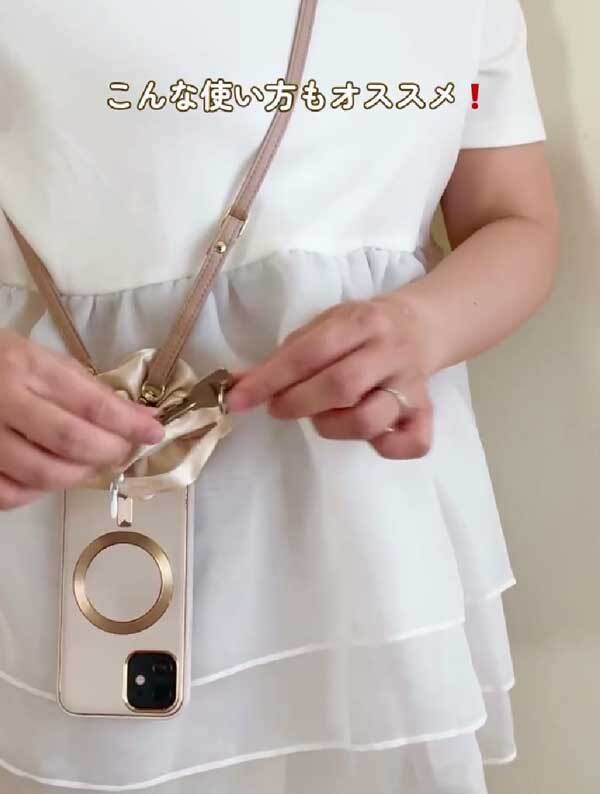 セリアで買った『シュシュ』　意外な機能に「これは革命！」