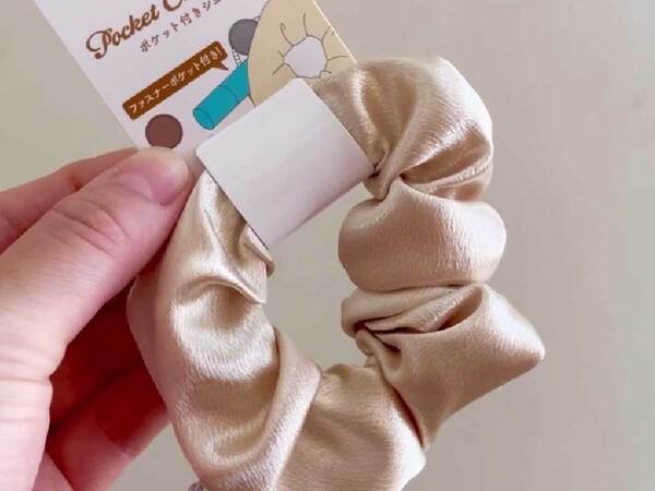 セリアで買った『シュシュ』　意外な機能に「これは革命！」