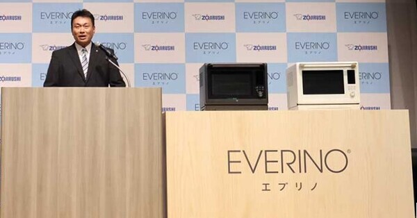 冷凍ひき肉をレンジに入れて…　驚くほどムラなく解凍できる『秘密』って？