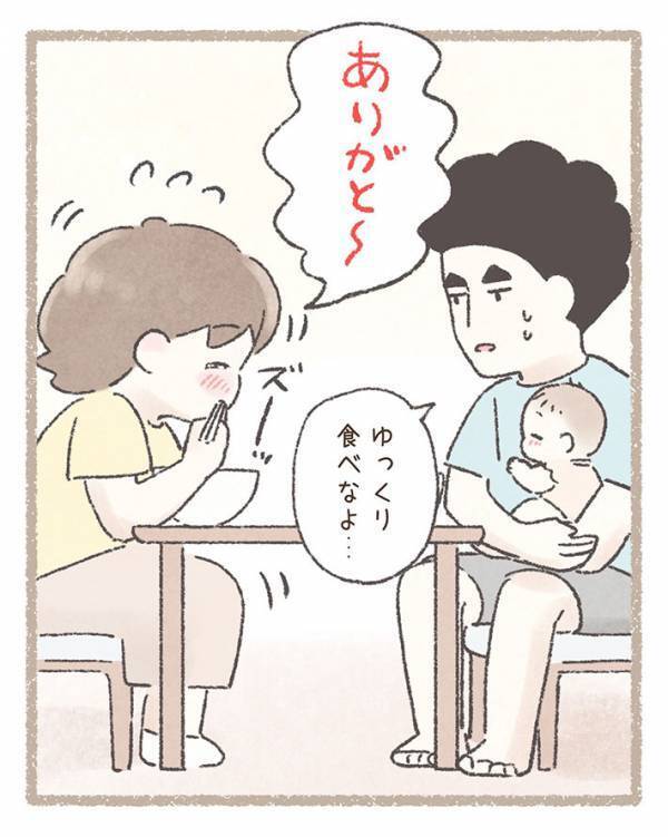 伸びたラーメンを食べた夫　作った妻にいった『ひと言』が…「泣いた」