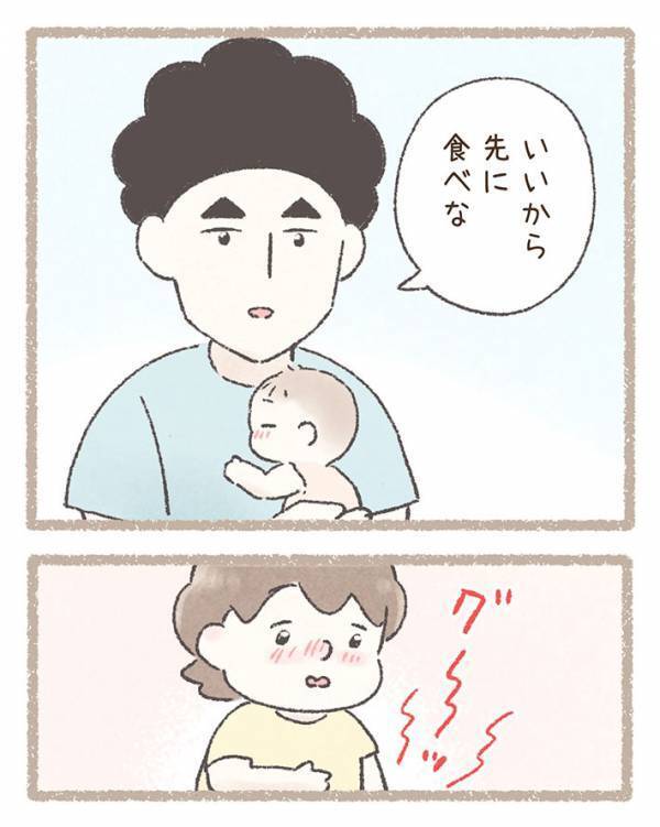 伸びたラーメンを食べた夫　作った妻にいった『ひと言』が…「泣いた」