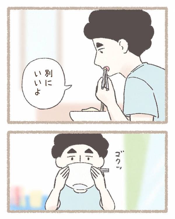 伸びたラーメンを食べた夫　作った妻にいった『ひと言』が…「泣いた」