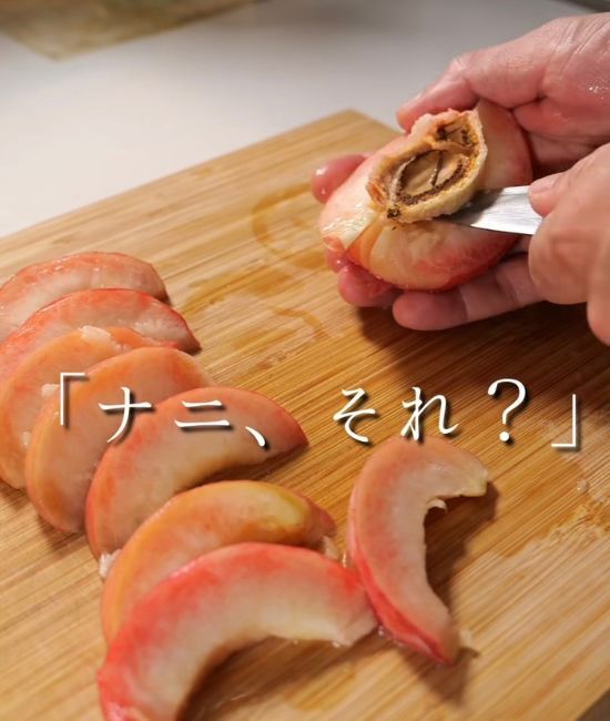 桃を『餃子の皮』でサンド！　シェフが絶賛するおいしさに「感動レベル」