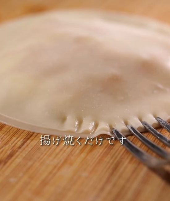 桃を『餃子の皮』でサンド！　シェフが絶賛するおいしさに「感動レベル」