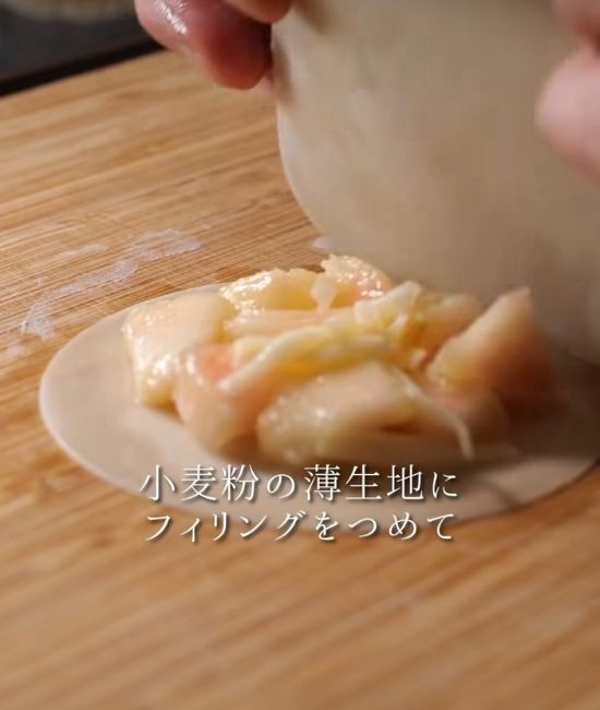 桃を『餃子の皮』でサンド！　シェフが絶賛するおいしさに「感動レベル」
