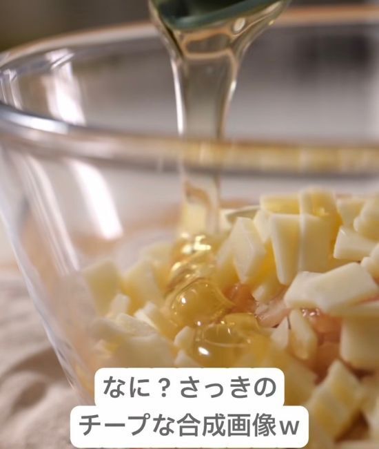 桃を『餃子の皮』でサンド！　シェフが絶賛するおいしさに「感動レベル」