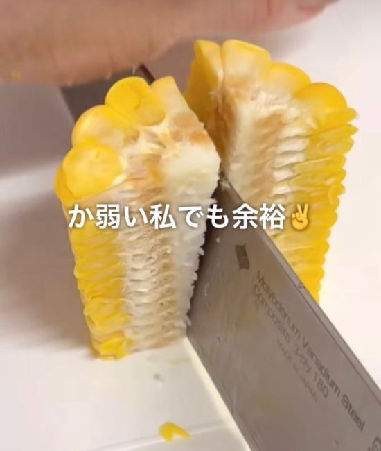 トウモロコシを食べるなら『のり塩』に限る！　絶品レシピに「嫌いな人いない」