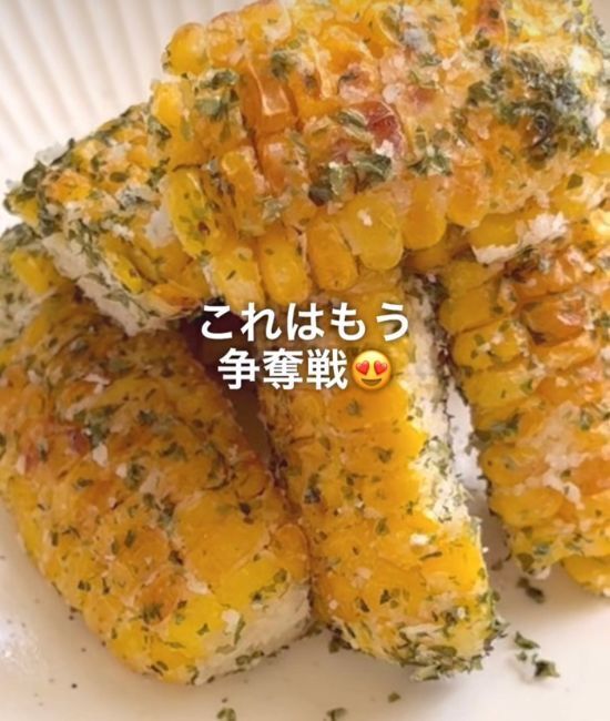 トウモロコシを食べるなら『のり塩』に限る！　絶品レシピに「嫌いな人いない」