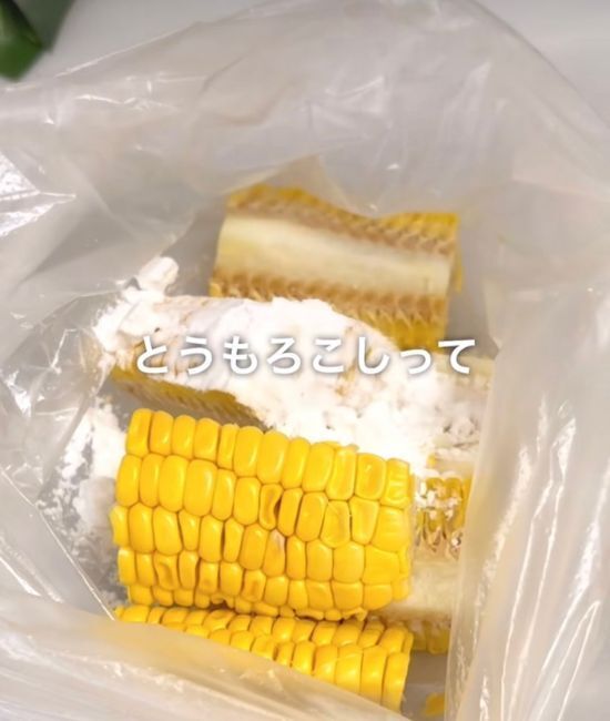 トウモロコシを食べるなら『のり塩』に限る！　絶品レシピに「嫌いな人いない」