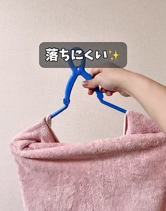 タオルは『巻いて干す』が正解？　家事がラクになる裏技に「もっと早く知りたかった」