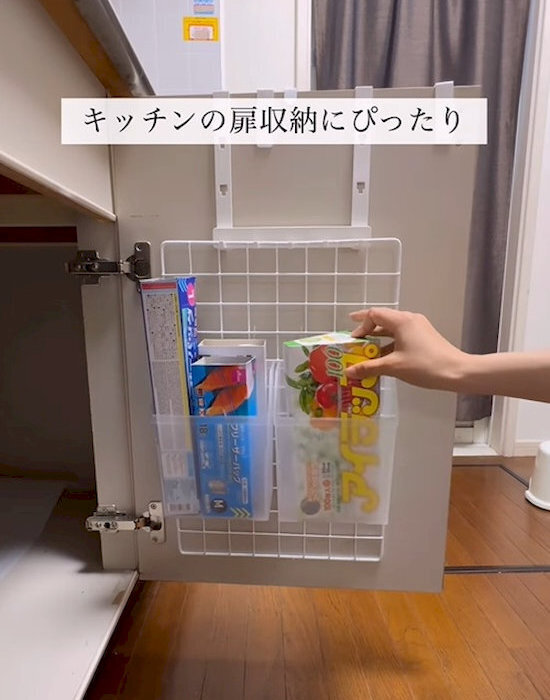 ワイヤーネットが超万能だった！　活用法に「これ便利」「やってみたい」