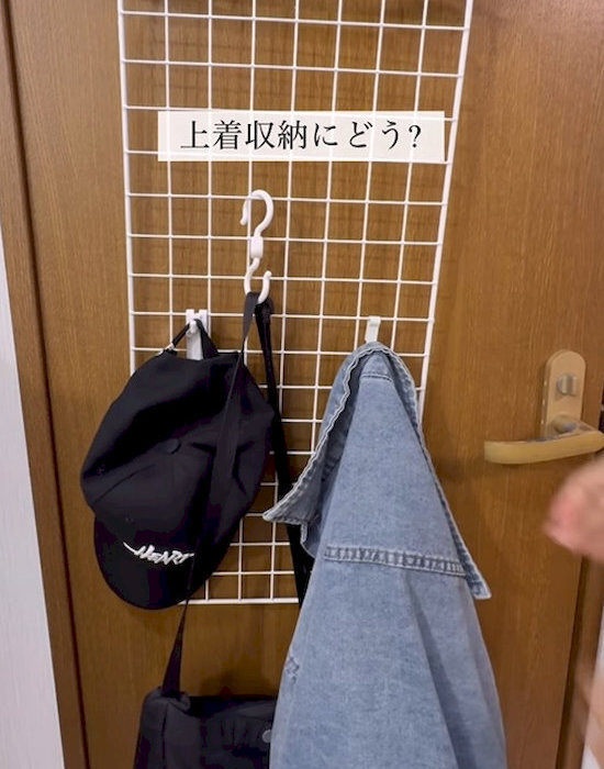 ワイヤーネットが超万能だった！　活用法に「これ便利」「やってみたい」