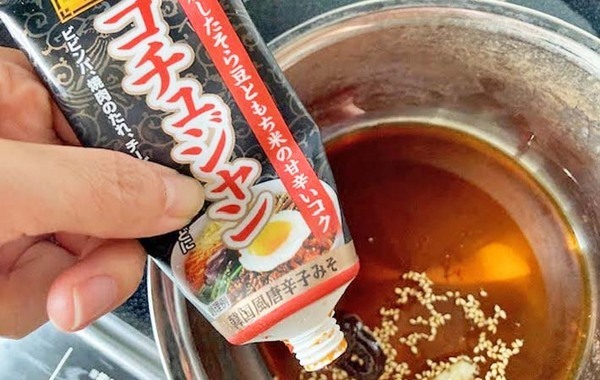 こんな組み合わせアリ！？　ゆで卵に入れたのは味ぽんと…