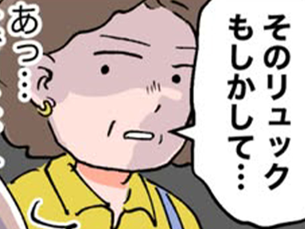 犬を連れてエレベーターにのった女性　居合わせた人に言われたのは…？