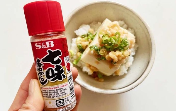 夫「ご飯が進む味！」　家族が喜んだ『冷奴の食べ方』が夏にピッタリ