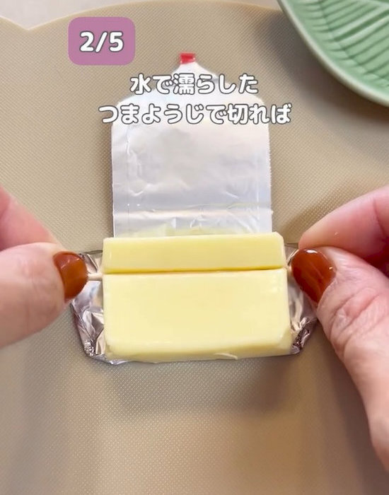 チーズをカットするなら…　爪楊枝の意外な実力に「魔法かな」「絶対やる」