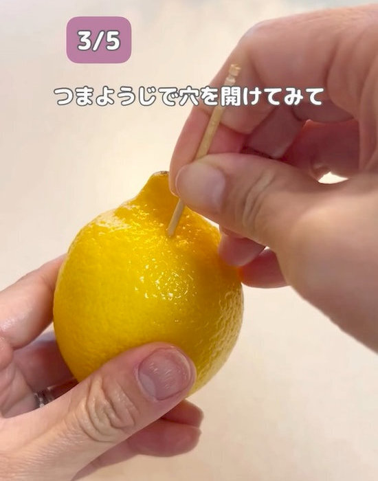 チーズをカットするなら…　爪楊枝の意外な実力に「魔法かな」「絶対やる」