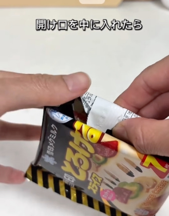 チーズが余ったら？　簡単冷凍保存テク3選に「便利すぎ」「目からウロコ」