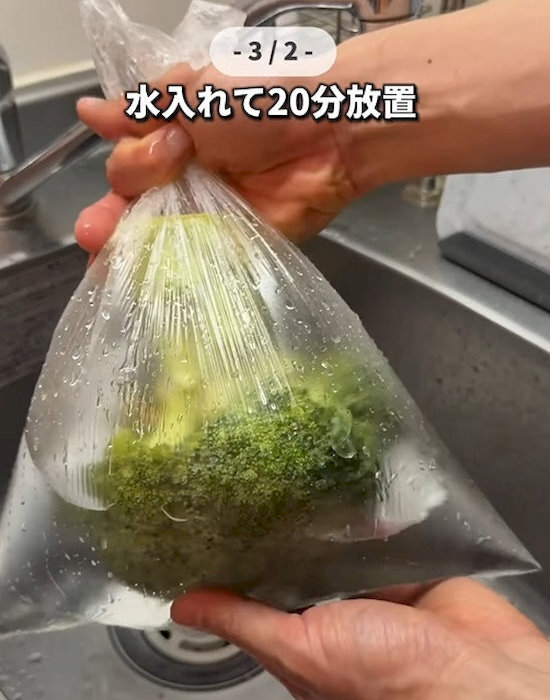 ブロッコリーの悩みを解決！　下処理から調理までの裏技に「最高」「真似したい」