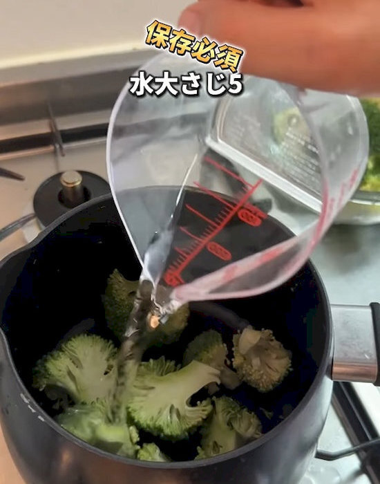 ブロッコリーの悩みを解決！　下処理から調理までの裏技に「最高」「真似したい」