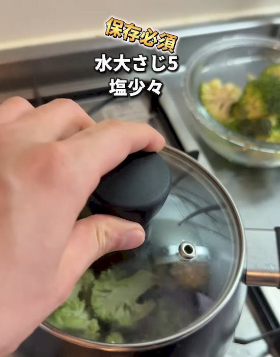 ブロッコリーの悩みを解決！　下処理から調理までの裏技に「最高」「真似したい」