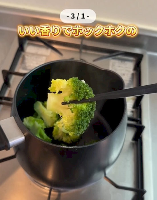 ブロッコリーの悩みを解決！　下処理から調理までの裏技に「最高」「真似したい」