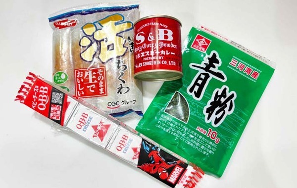 ちくわの磯辺揚げ、味付けに使ったのは？　「香りがたまらん」「酒が進む」