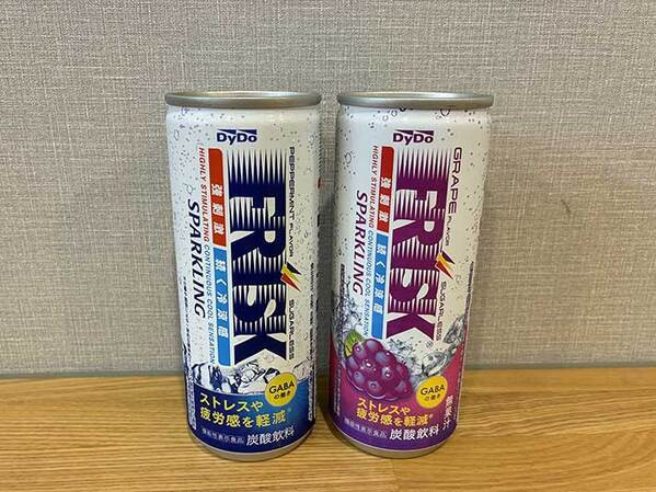 一見、何の変哲もない炭酸飲料　ひと口飲むと身体が…？「何だこれ！」