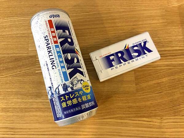 一見、何の変哲もない炭酸飲料　ひと口飲むと身体が…？「何だこれ！」