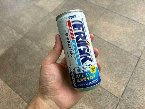 一見、何の変哲もない炭酸飲料　ひと口飲むと身体が…？「何だこれ！」