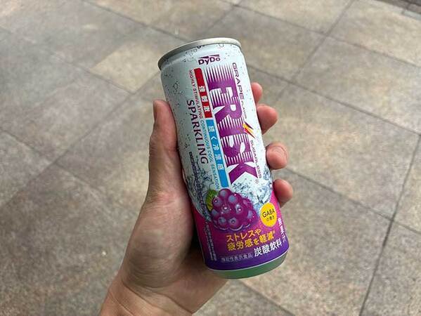 一見、何の変哲もない炭酸飲料　ひと口飲むと身体が…？「何だこれ！」