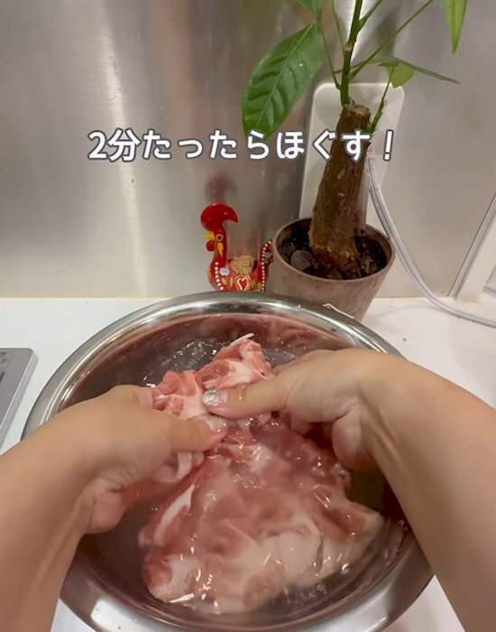 パサつかないお肉の解凍法って？　方法に「なるほど」「納得すぎる」