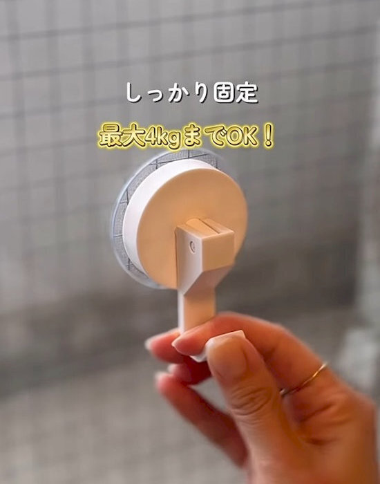 100均アイテム2つで？　ダンボールがスッキリ片付く方法に「便利すぎ」