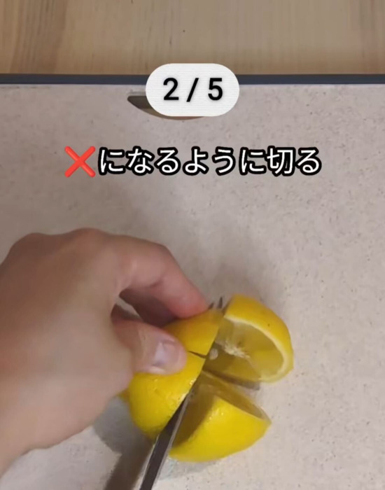 「断面が美しい！」　レモンをきれいにくし切りする裏技に「感動」「真似する」