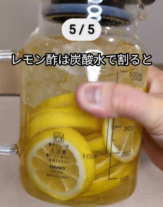 「断面が美しい！」　レモンをきれいにくし切りする裏技に「感動」「真似する」