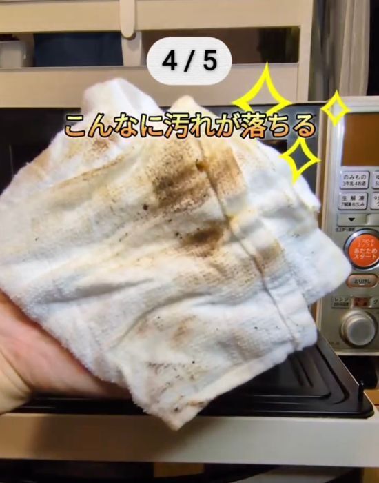 「断面が美しい！」　レモンをきれいにくし切りする裏技に「感動」「真似する」