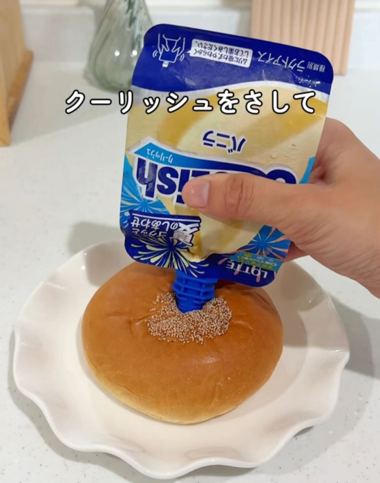 あんぱんにクーリッシュを入れるだけ！　ひんやり絶品スイーツに「ハマる」「食べたい」