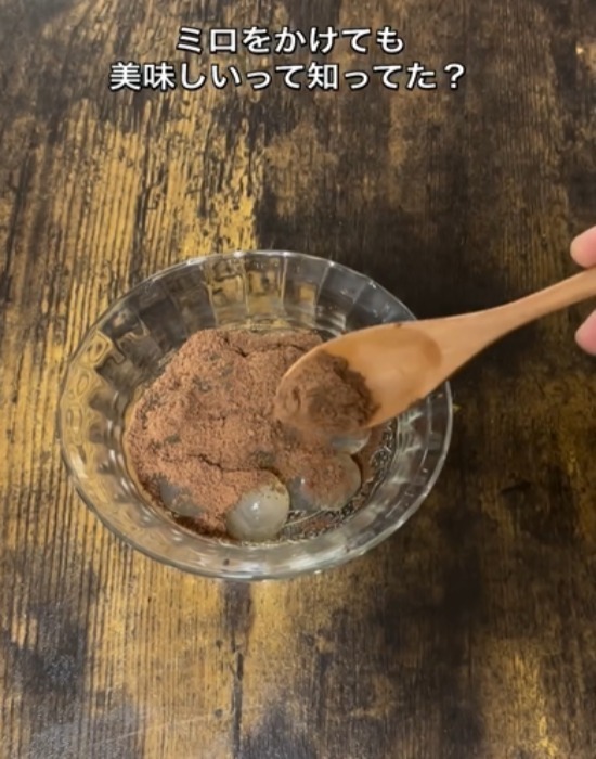 わらび餅を冷凍したら…　驚きの食感に「新感覚」「クセになる」