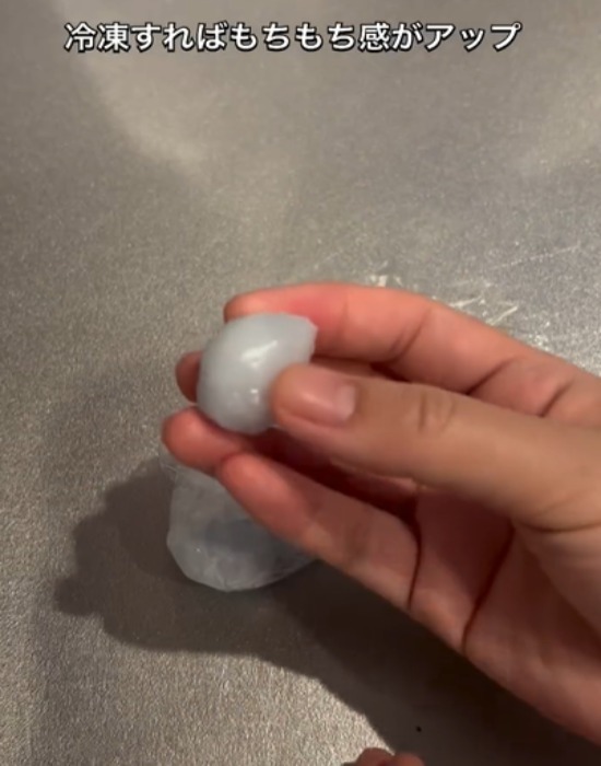 わらび餅を冷凍したら…　驚きの食感に「新感覚」「クセになる」