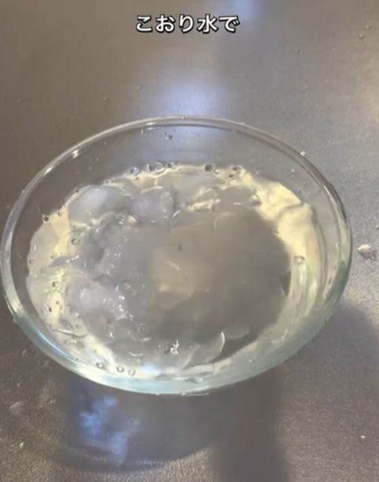 わらび餅を冷凍したら…　驚きの食感に「新感覚」「クセになる」