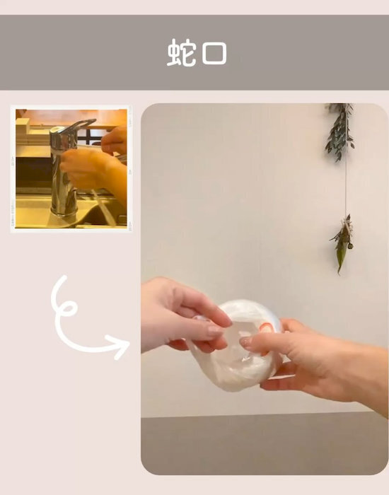 余ったマスクや接着剤が大活躍！　掃除の裏技に「便利すぎ」「目からウロコ」