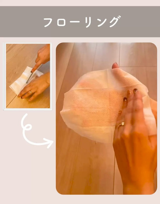 余ったマスクや接着剤が大活躍！　掃除の裏技に「便利すぎ」「目からウロコ」