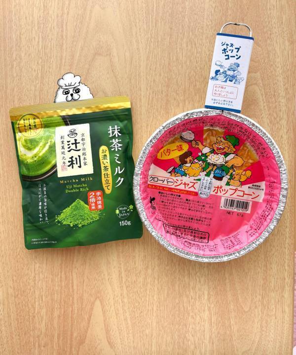 「ノーベル賞上げたい」「帰ったらやる！」　現役シェフが教えるオヤツとは？