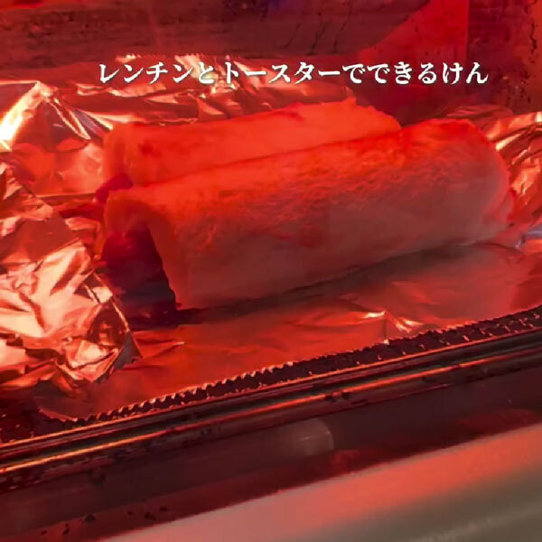ウインナーを食パンで巻いて…　作ったものに「すごいアイディア」