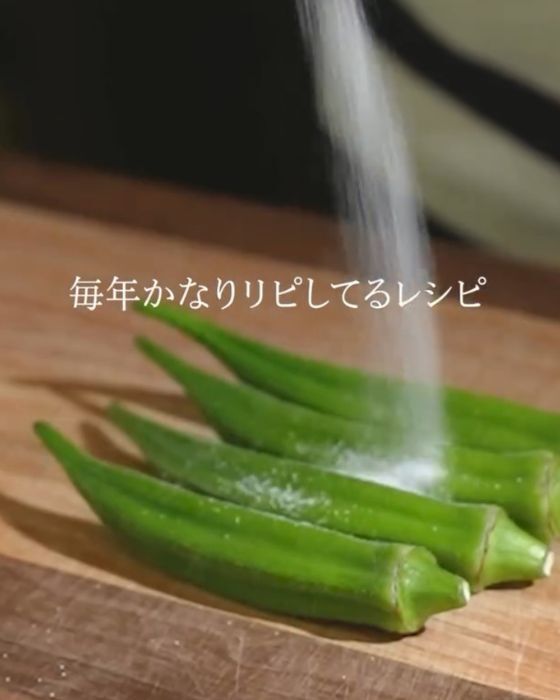 食欲がない日のそうめん　梅干しとオクラを加えると「これなら食べられる」「簡単すぎる」